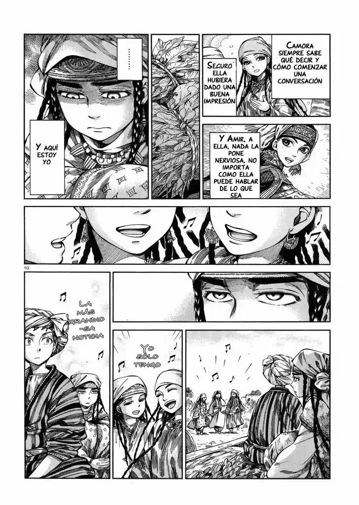 Otoyomegatari (2008) - Capítulo 55 - Página 12 - LectorTMOo