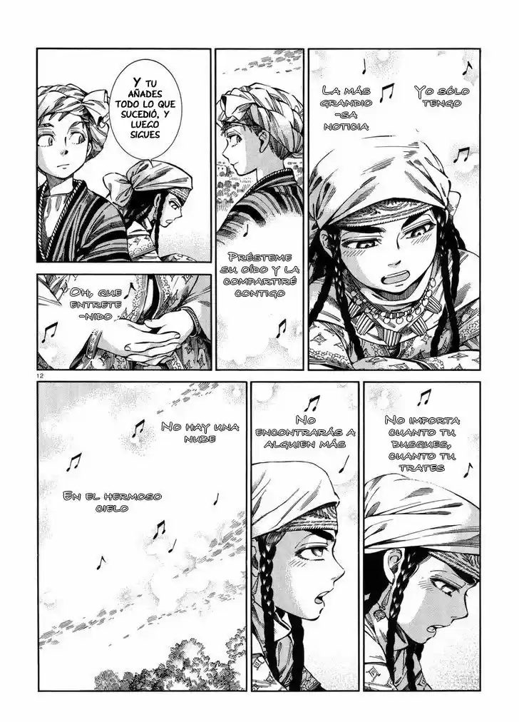Otoyomegatari (2008) - Capítulo 55 - Página 14 - LectorTMOo