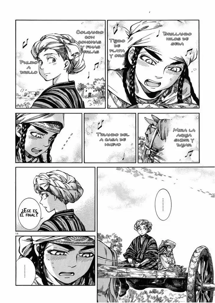 Otoyomegatari (2008) - Capítulo 55 - Página 16 - LectorTMOo