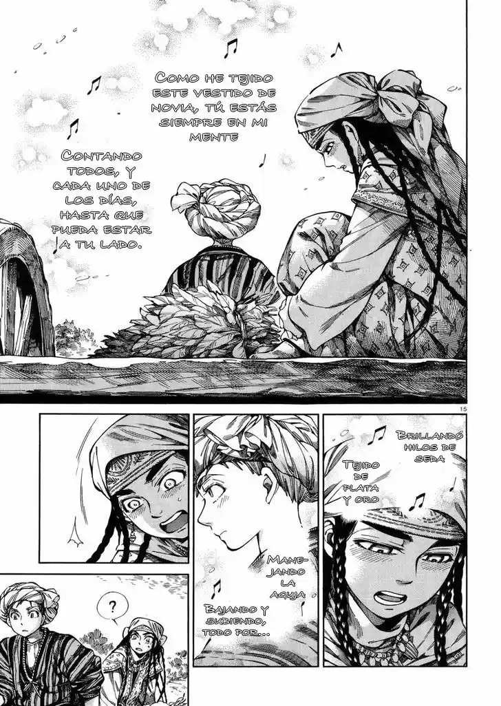 Otoyomegatari (2008) - Capítulo 55 - Página 17 - LectorTMOo