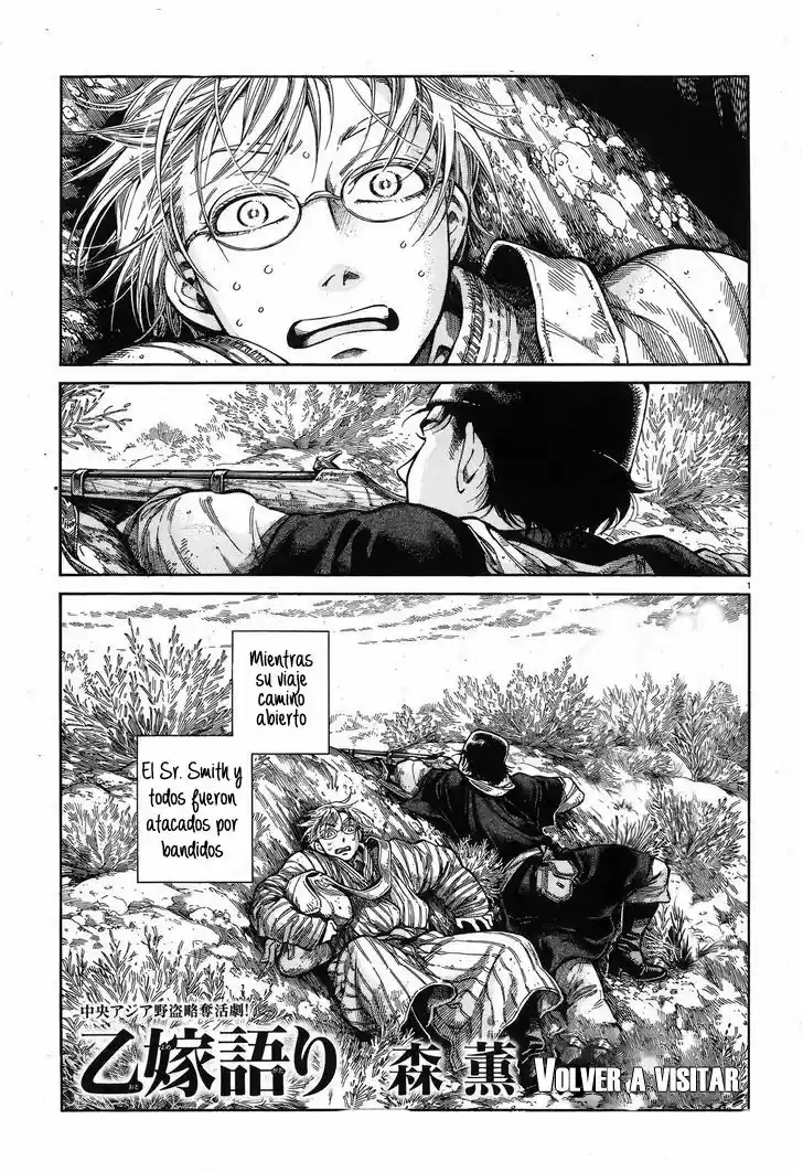 Otoyomegatari (2008) - Capítulo 56 - Página 2 - LectorTMOo