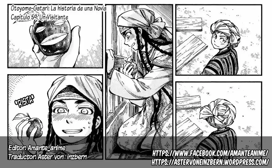 Otoyomegatari (2008) - Capítulo 59 - Página 1 - LectorTMOo