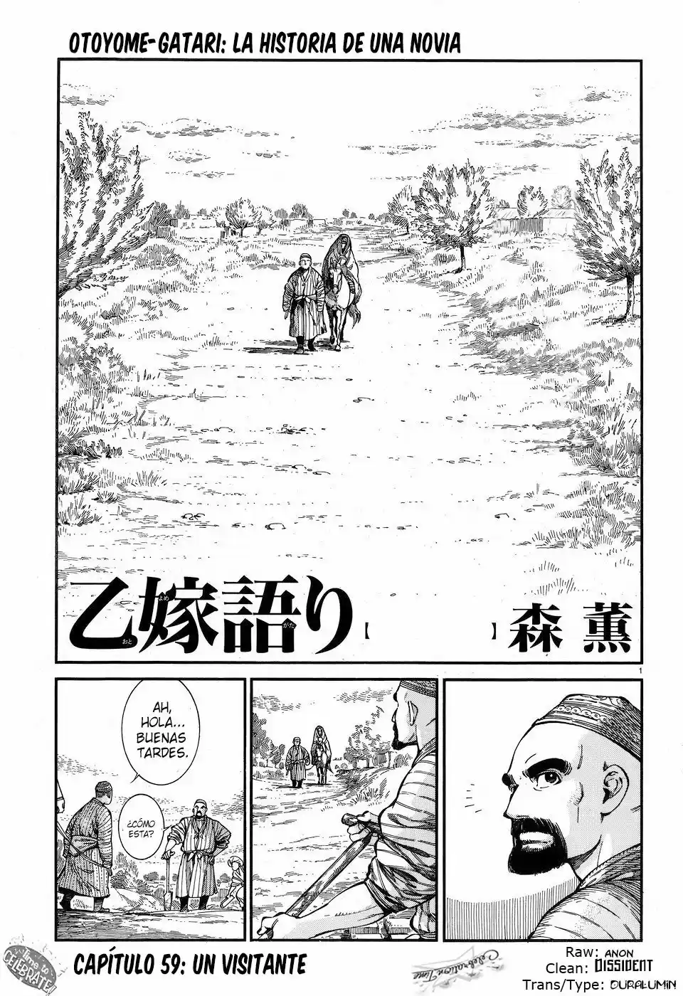 Otoyomegatari (2008) - Capítulo 59 - Página 2 - LectorTMOo