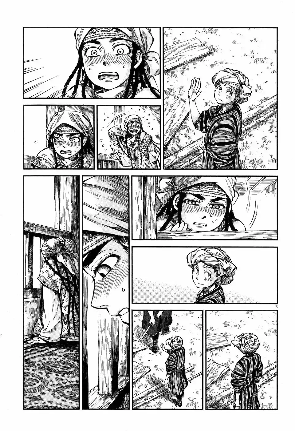 Otoyomegatari (2008) - Capítulo 59 - Página 6 - LectorTMOo