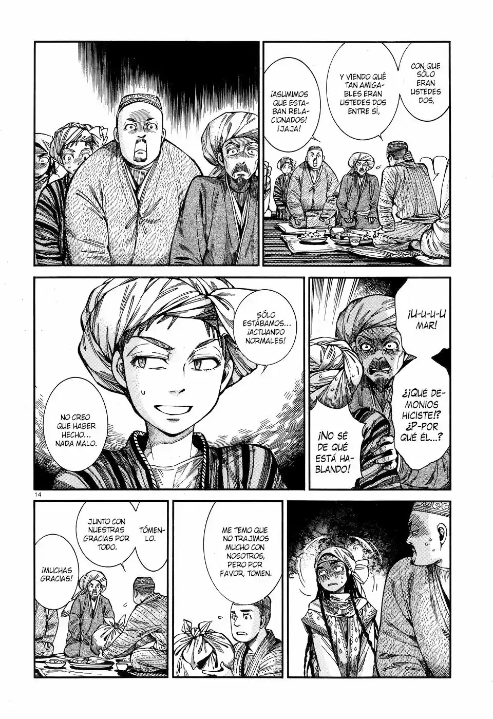 Otoyomegatari (2008) - Capítulo 59 - Página 15 - LectorTMOo