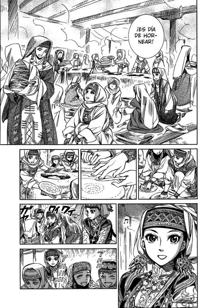 Otoyomegatari (2008) - Capítulo 6 - Página 3 - LectorTMOo