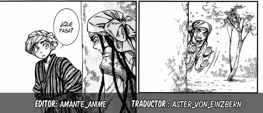 Otoyomegatari (2008) - Capítulo 60 - Página 1 - LectorTMOo