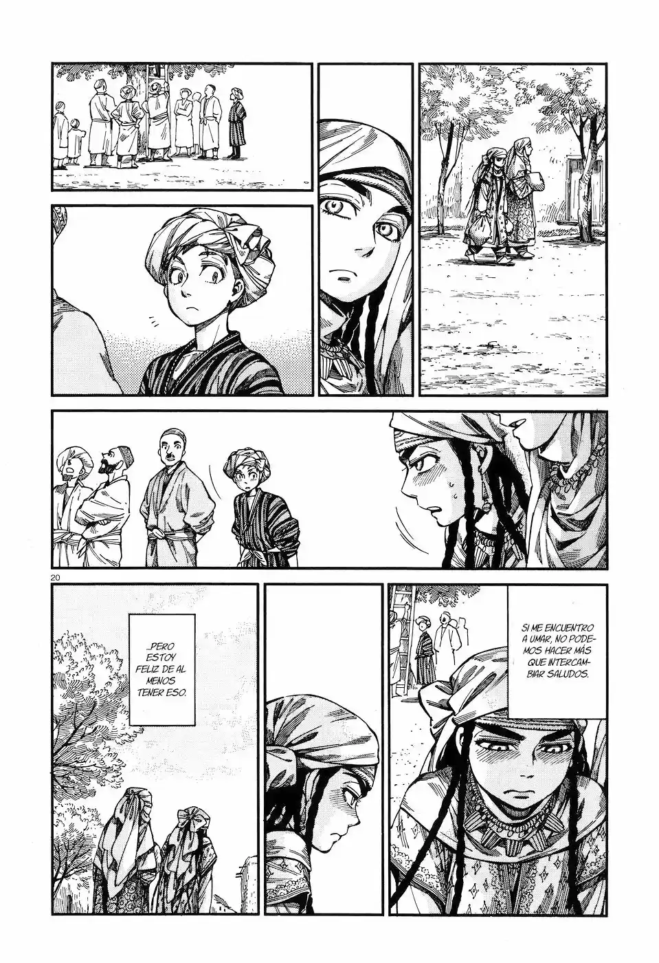 Otoyomegatari (2008) - Capítulo 60 - Página 20 - LectorTMOo