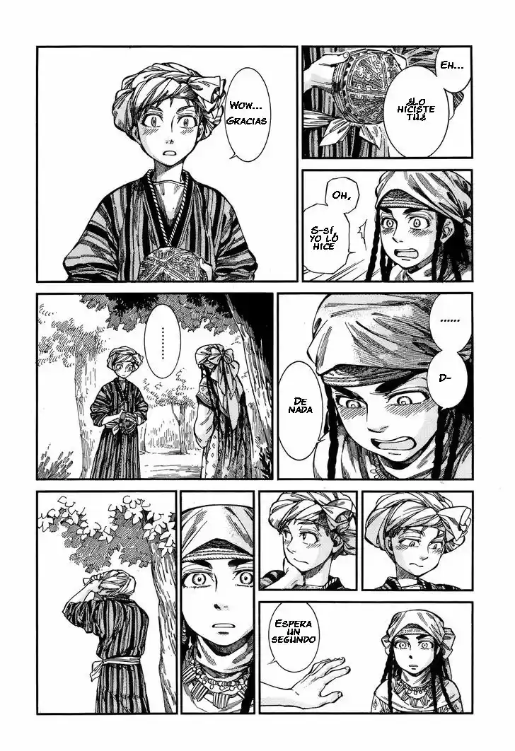 Otoyomegatari (2008) - Capítulo 61 - Página 5 - LectorTMOo