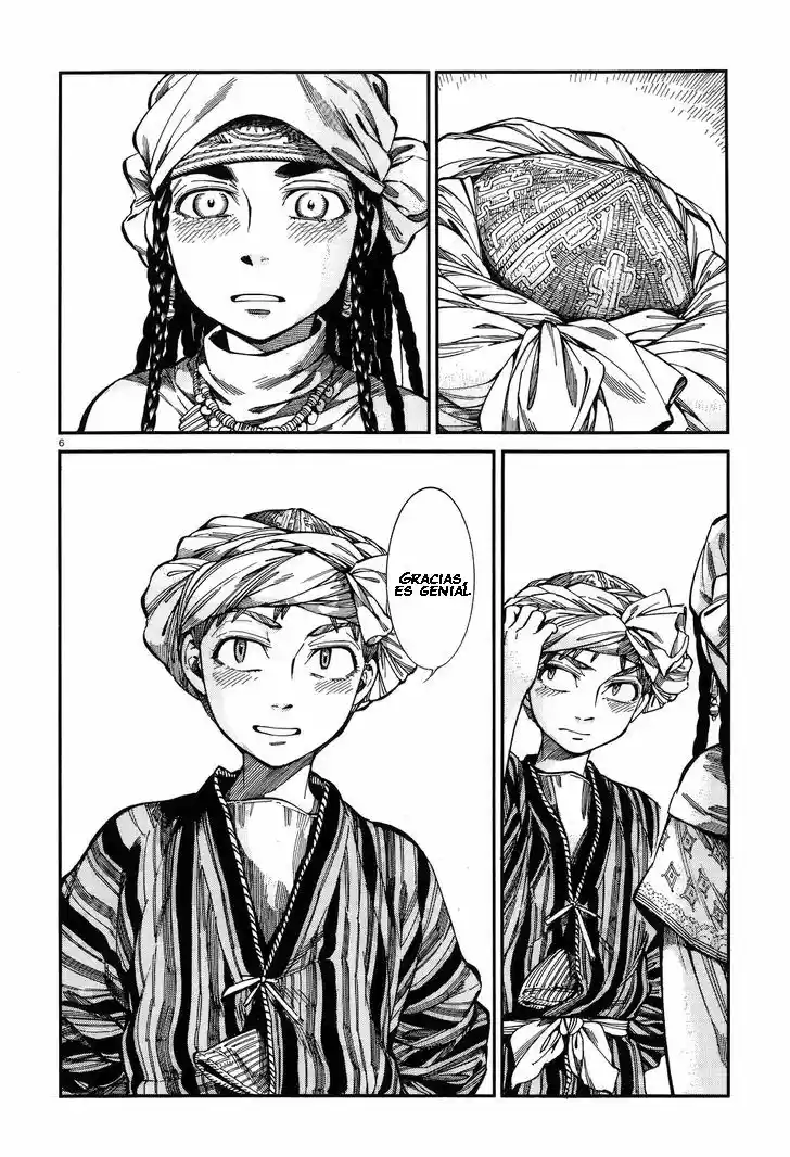 Otoyomegatari (2008) - Capítulo 61 - Página 7 - LectorTMOo