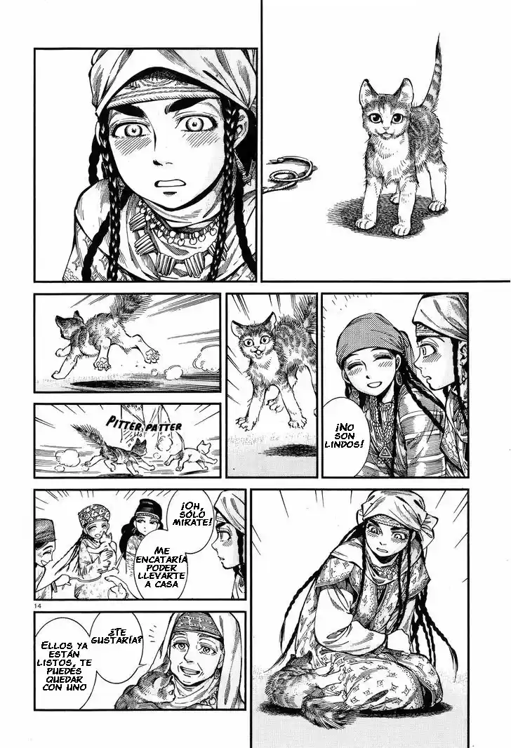 Otoyomegatari (2008) - Capítulo 61 - Página 14 - LectorTMOo