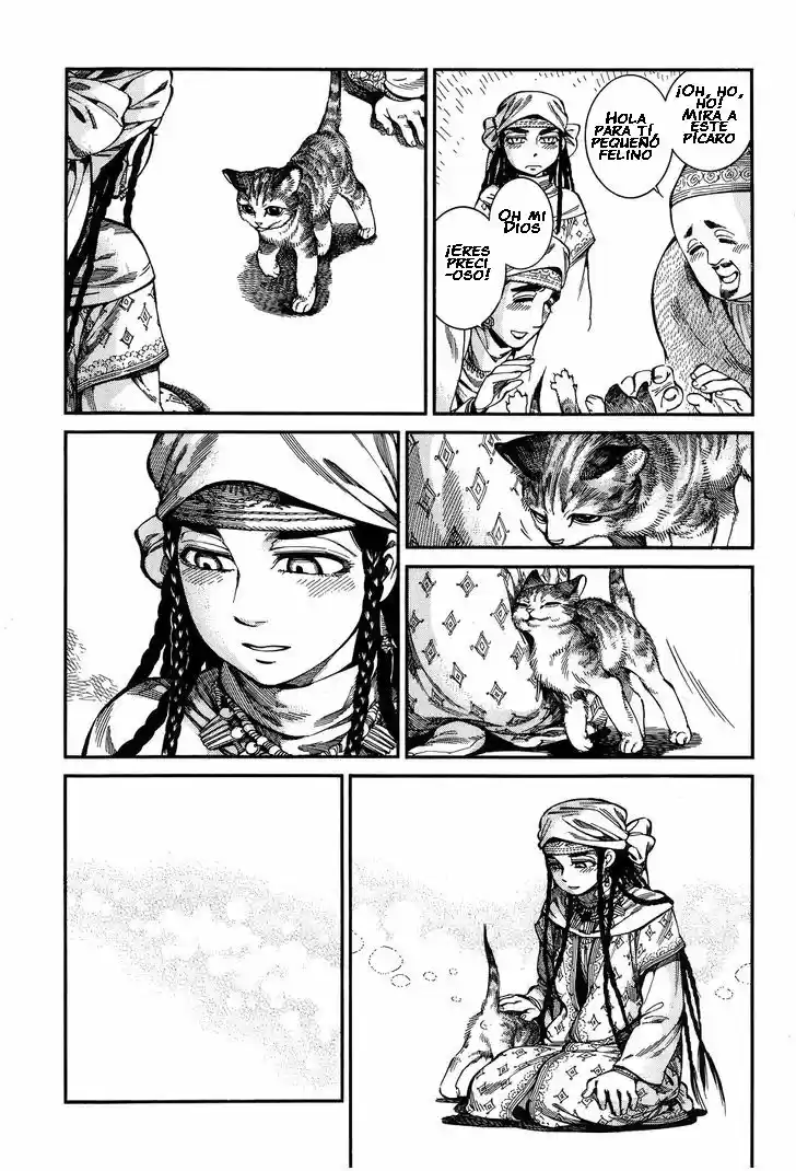 Otoyomegatari (2008) - Capítulo 61 - Página 17 - LectorTMOo