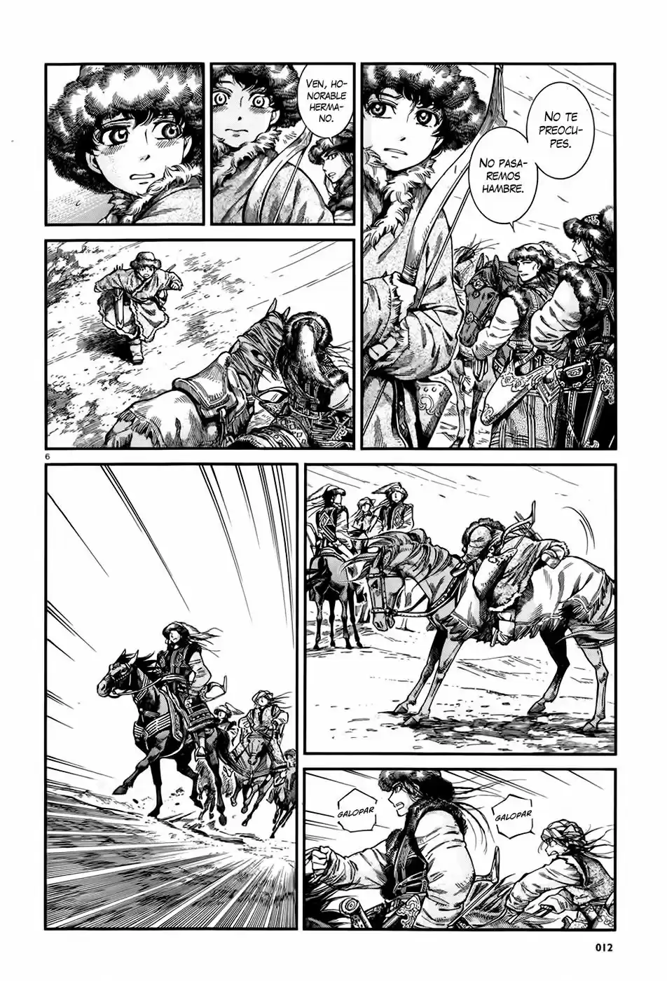 Otoyomegatari (2008) - Capítulo 62 - Página 7 - LectorTMOo