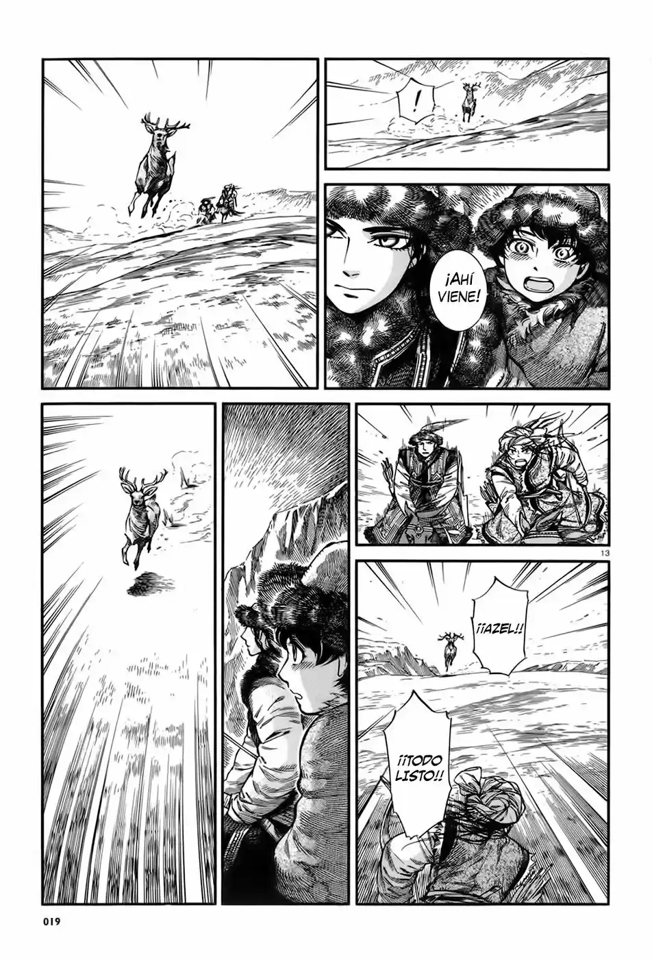 Otoyomegatari (2008) - Capítulo 62 - Página 14 - LectorTMOo