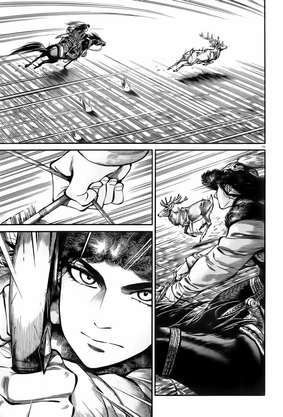 Otoyomegatari (2008) - Capítulo 62 - Página 16 - LectorTMOo
