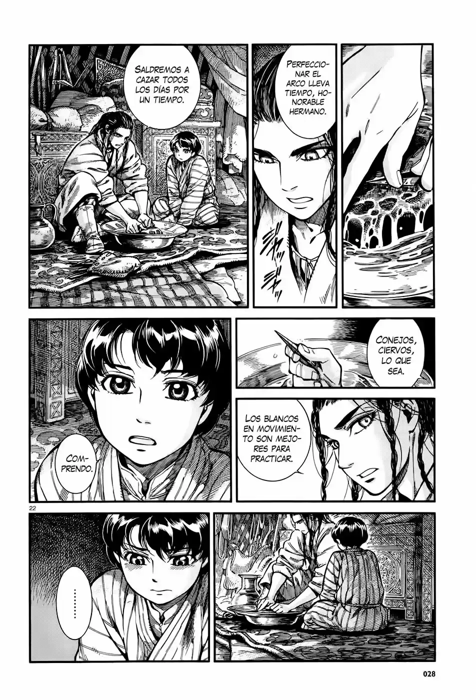 Otoyomegatari (2008) - Capítulo 62 - Página 23 - LectorTMOo