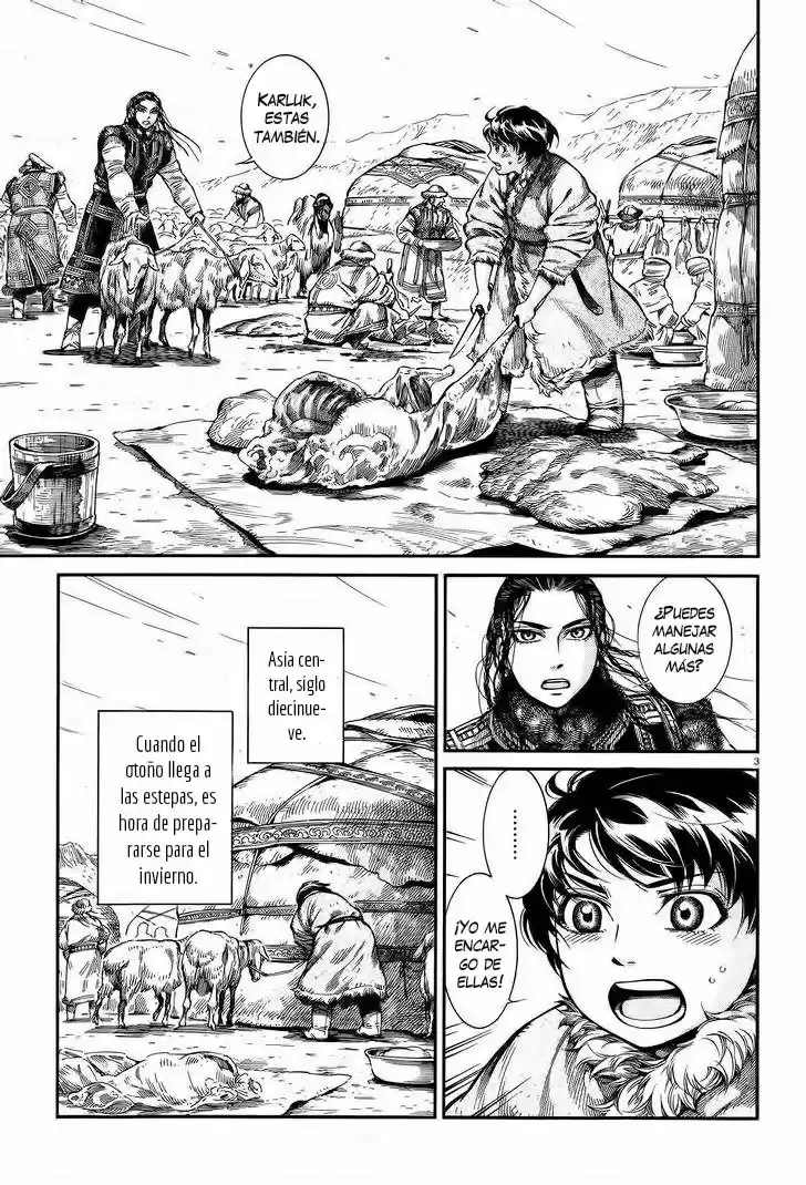 Otoyomegatari (2008) - Capítulo 63 - Página 4 - LectorTMOo
