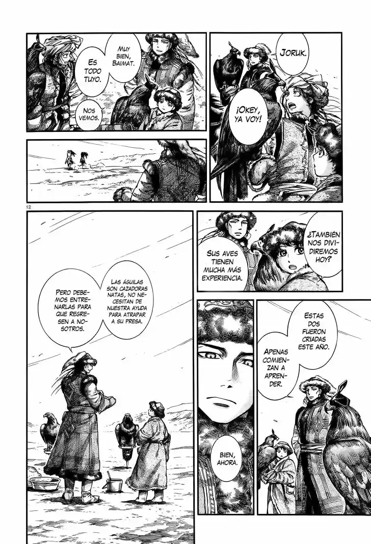 Otoyomegatari (2008) - Capítulo 63 - Página 13 - LectorTMOo