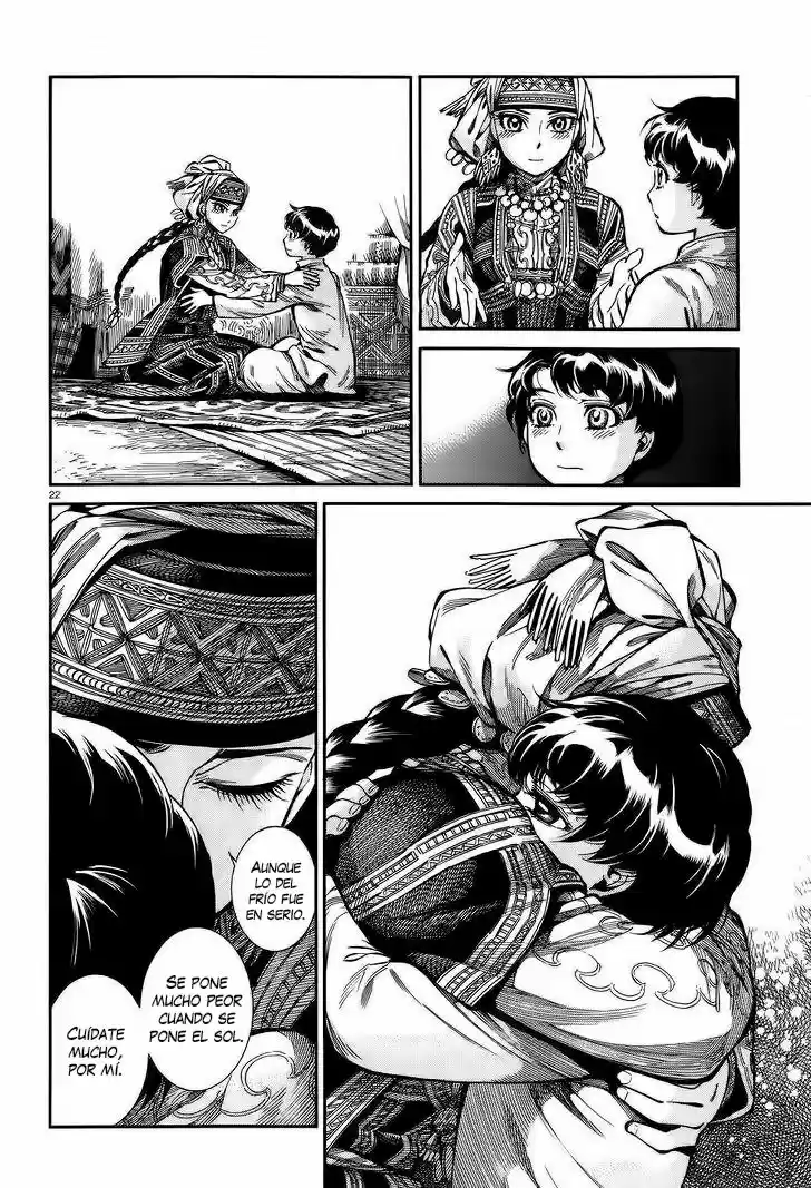 Otoyomegatari (2008) - Capítulo 63 - Página 23 - LectorTMOo