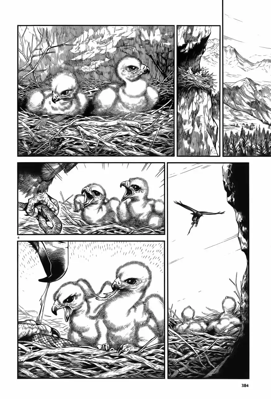 Otoyomegatari (2008) - Capítulo 64 - Página 5 - LectorTMOo