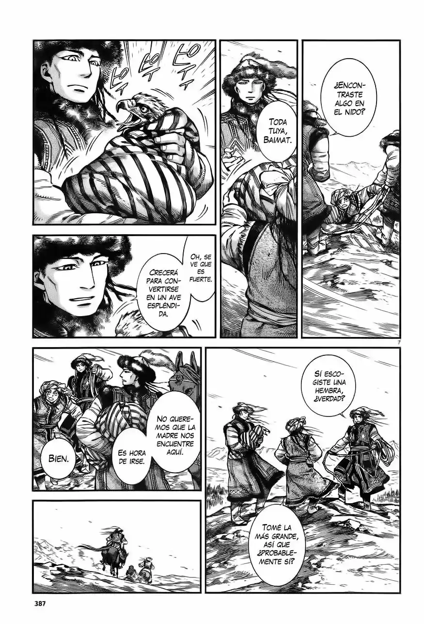Otoyomegatari (2008) - Capítulo 64 - Página 8 - LectorTMOo