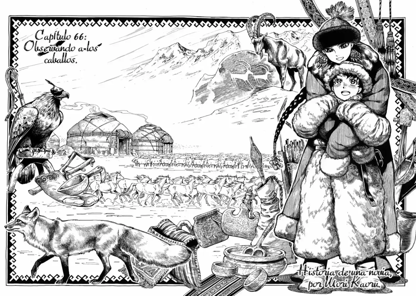 Otoyomegatari (2008) - Capítulo 66 - Página 6 - LectorTMOo