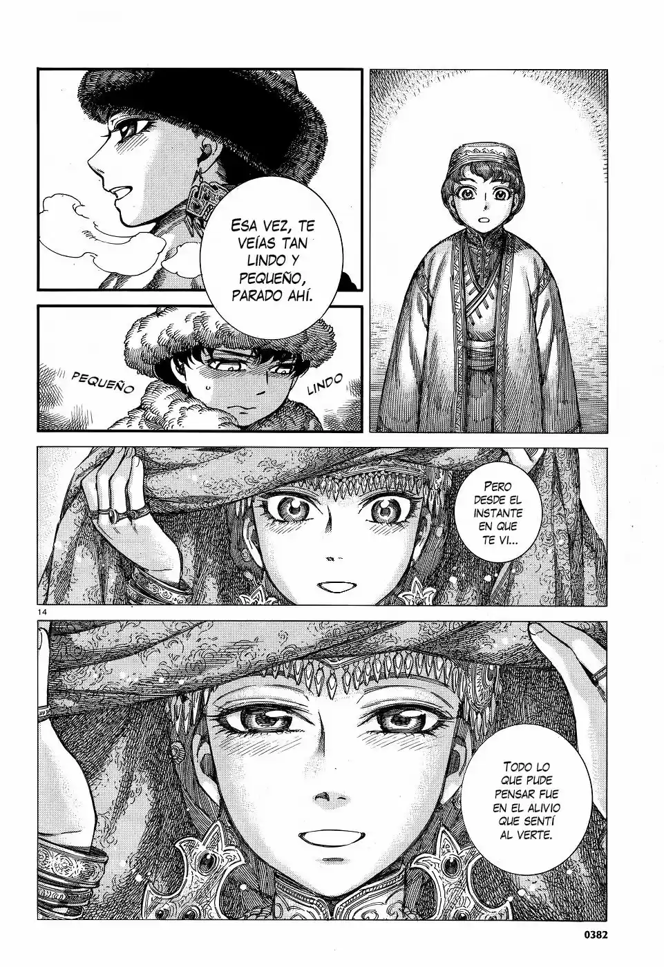 Otoyomegatari (2008) - Capítulo 66 - Página 13 - LectorTMOo