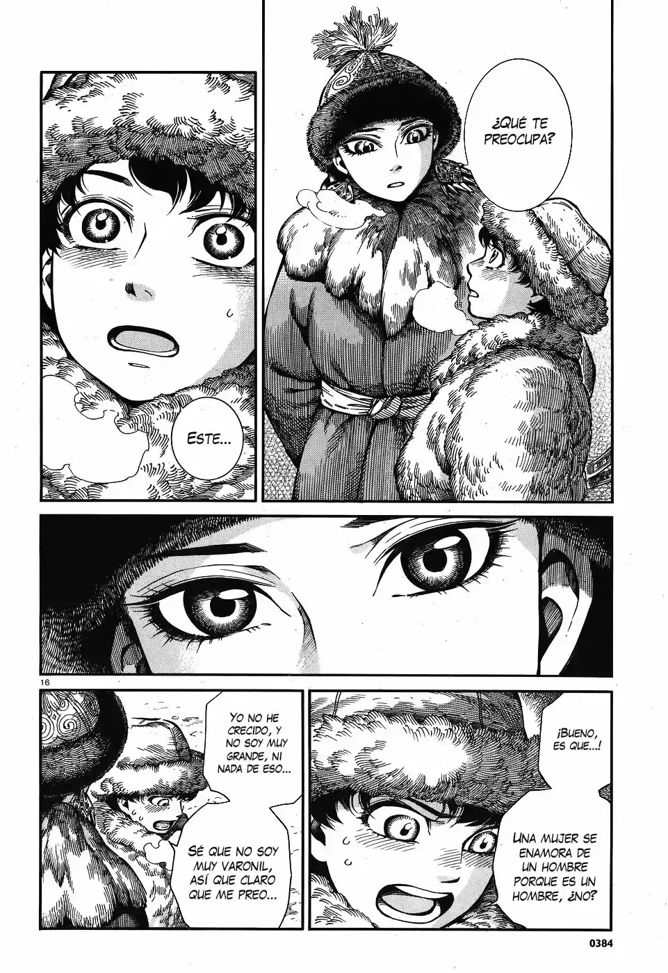 Otoyomegatari (2008) - Capítulo 66 - Página 15 - LectorTMOo