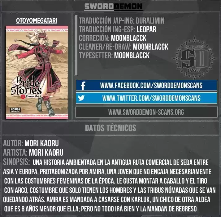Otoyomegatari (2008) - Capítulo 66 - Página 23 - LectorTMOo