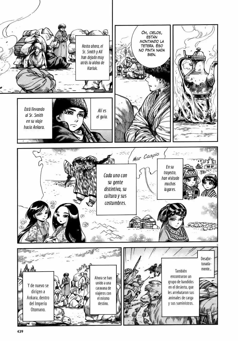Otoyomegatari (2008) - Capítulo 67 - Página 4 - LectorTMOo