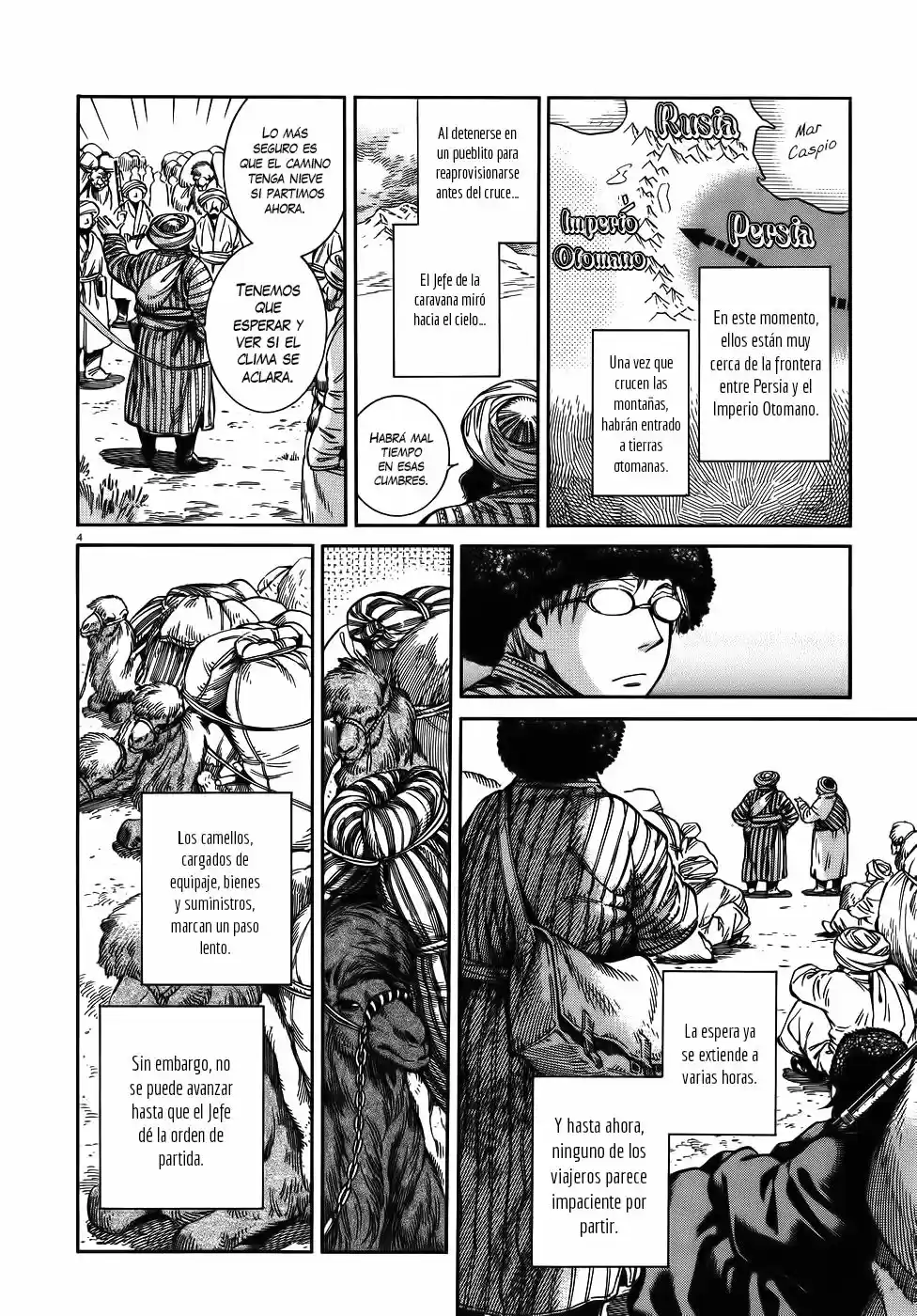 Otoyomegatari (2008) - Capítulo 67 - Página 5 - LectorTMOo