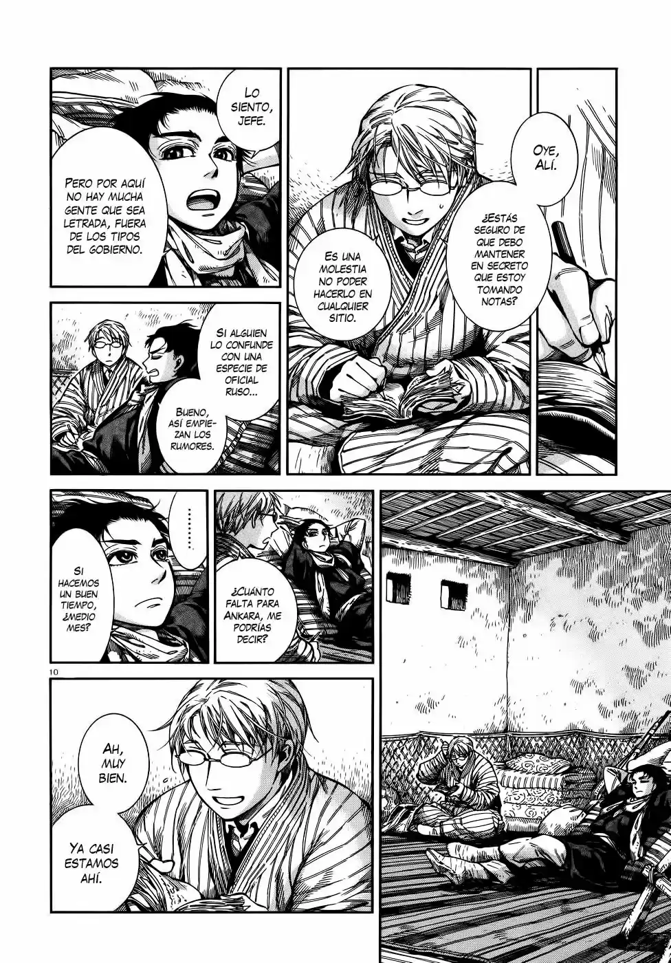 Otoyomegatari (2008) - Capítulo 67 - Página 11 - LectorTMOo