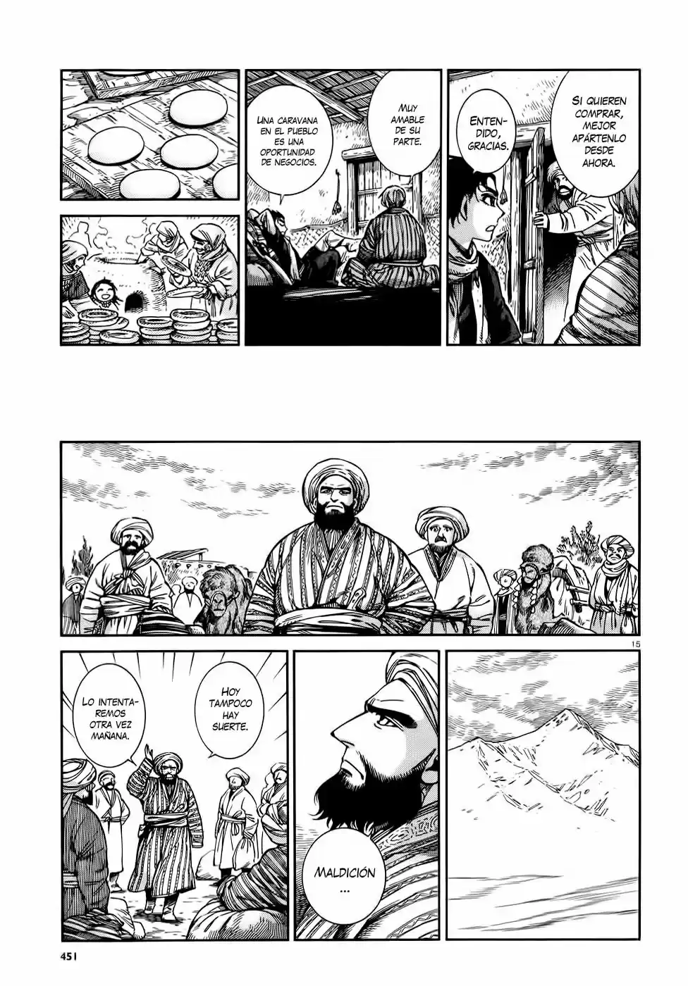 Otoyomegatari (2008) - Capítulo 67 - Página 16 - LectorTMOo