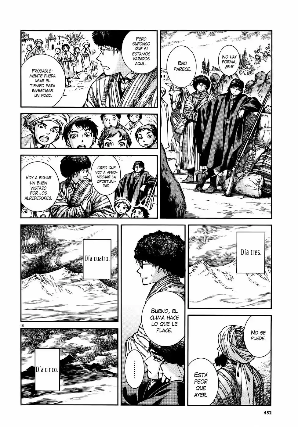 Otoyomegatari (2008) - Capítulo 67 - Página 17 - LectorTMOo