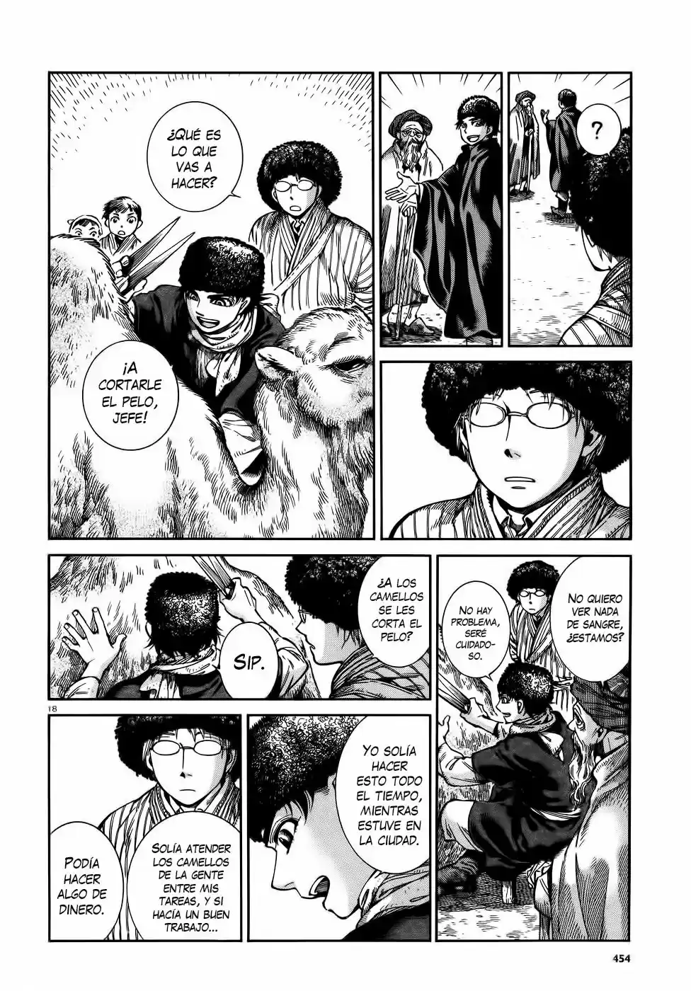 Otoyomegatari (2008) - Capítulo 67 - Página 19 - LectorTMOo
