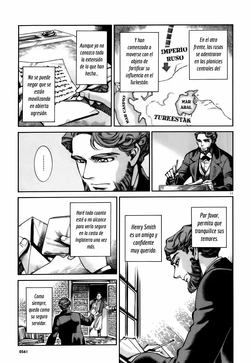 Otoyomegatari (2008) - Capítulo 68 - Página 12 - LectorTMOo