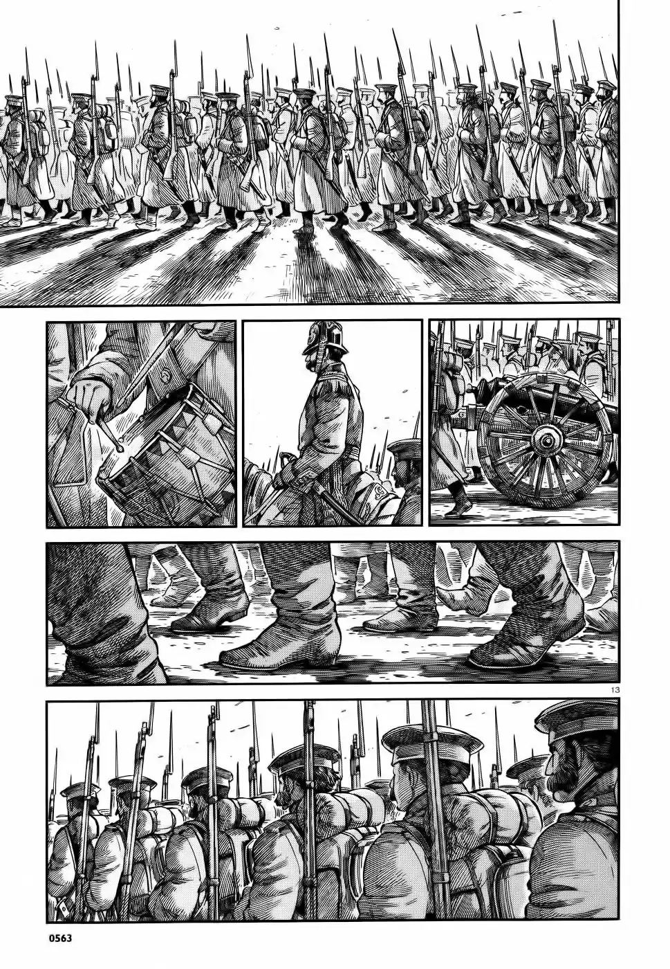 Otoyomegatari (2008) - Capítulo 68 - Página 14 - LectorTMOo