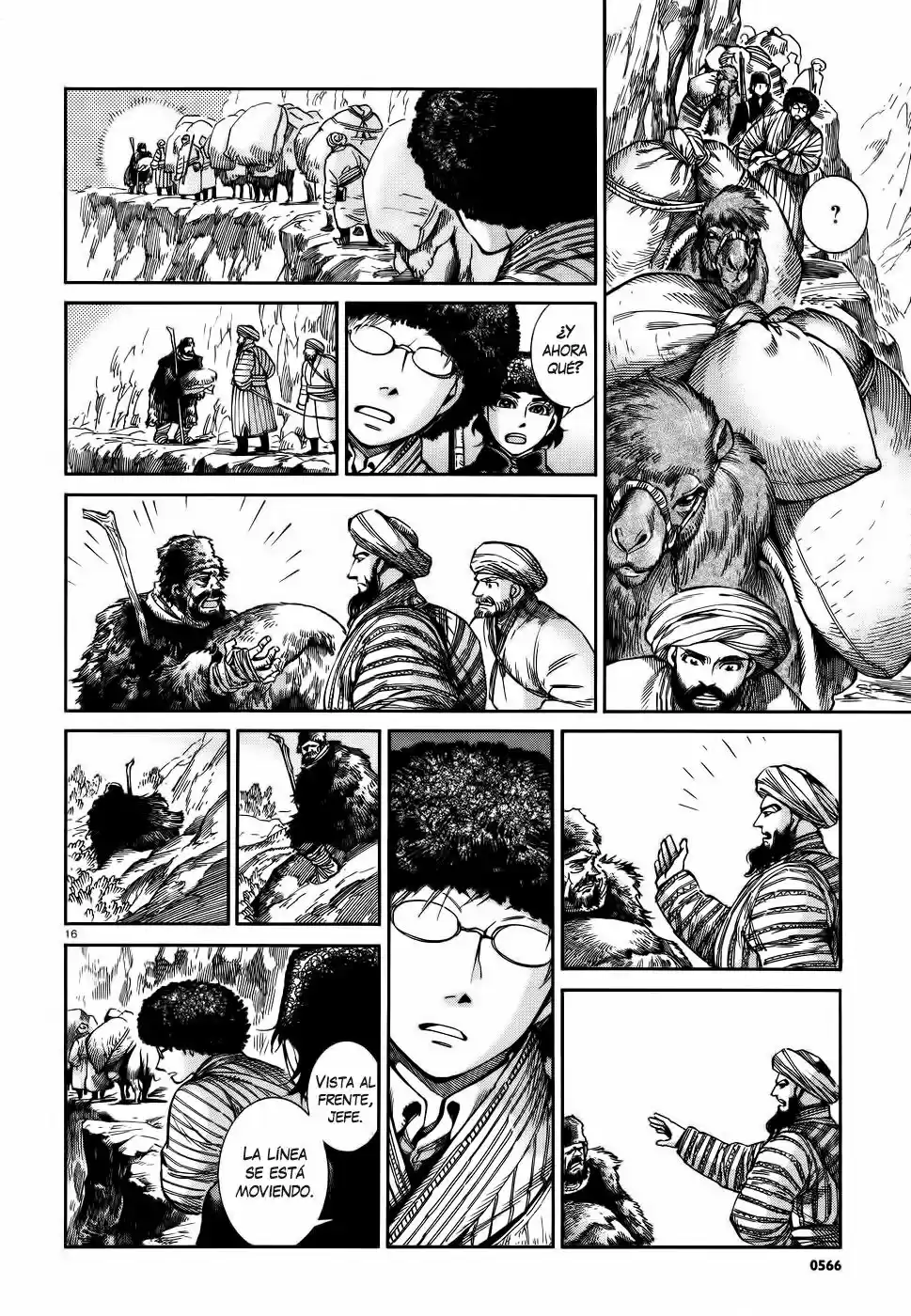Otoyomegatari (2008) - Capítulo 68 - Página 17 - LectorTMOo