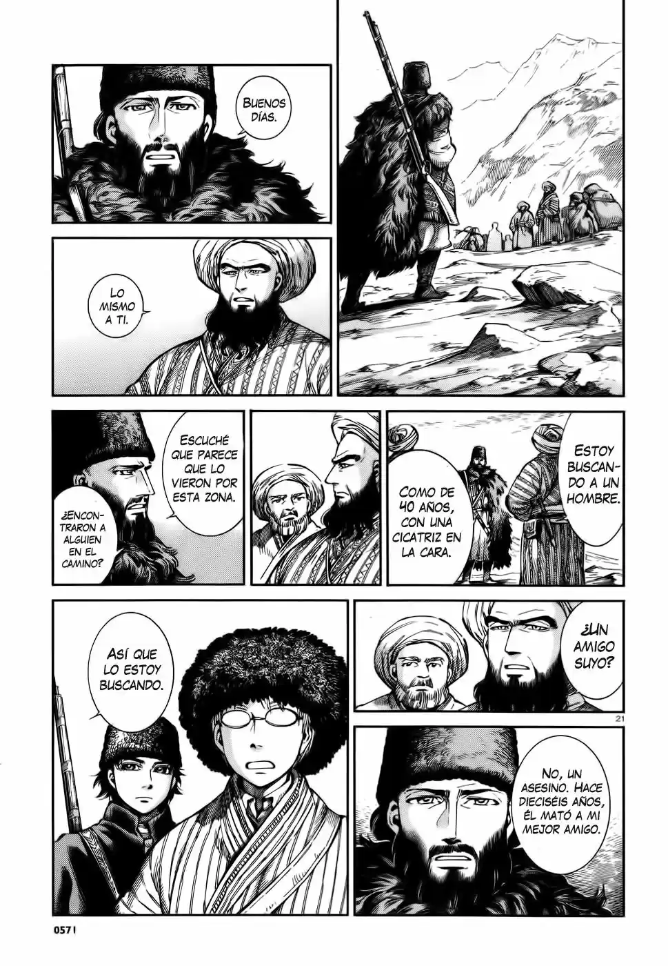 Otoyomegatari (2008) - Capítulo 68 - Página 22 - LectorTMOo