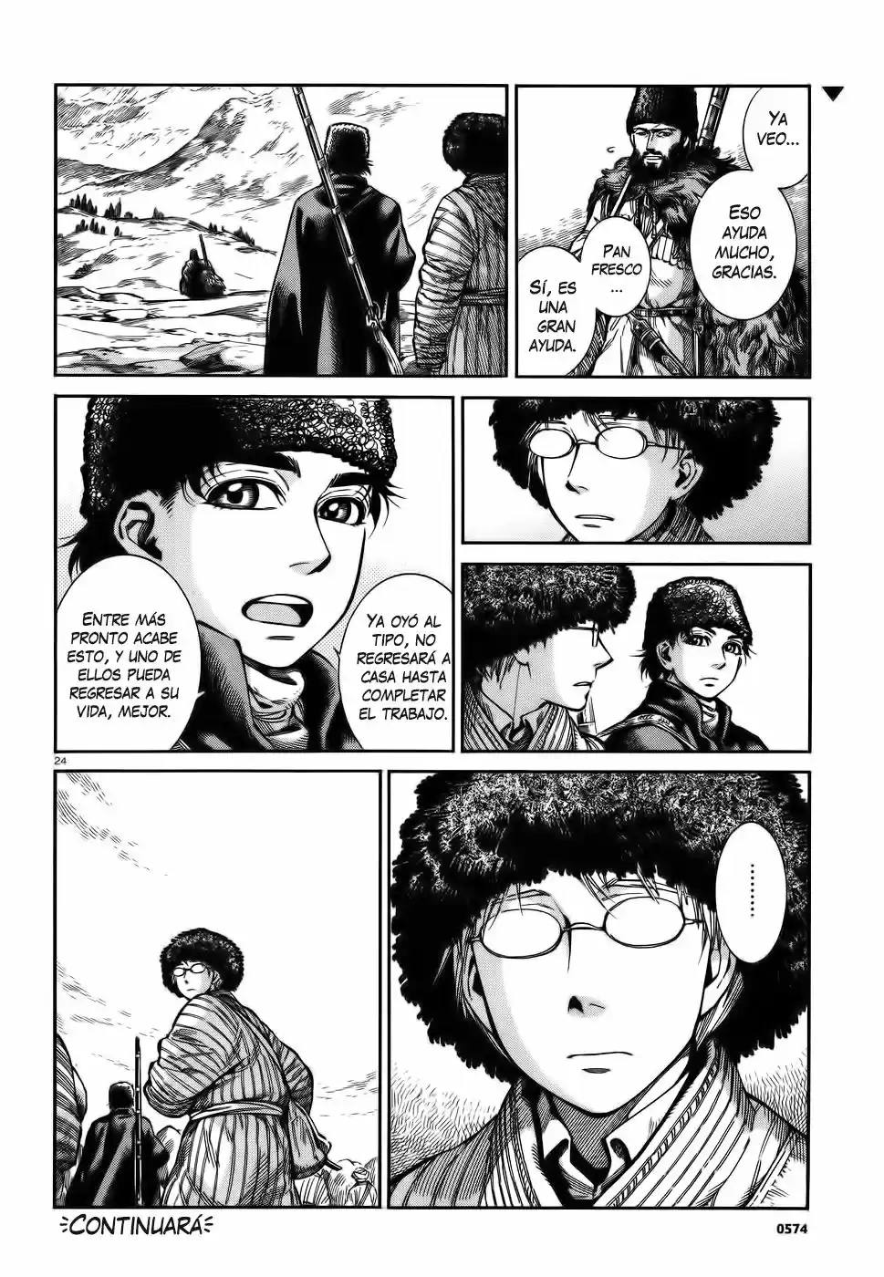 Otoyomegatari (2008) - Capítulo 68 - Página 25 - LectorTMOo