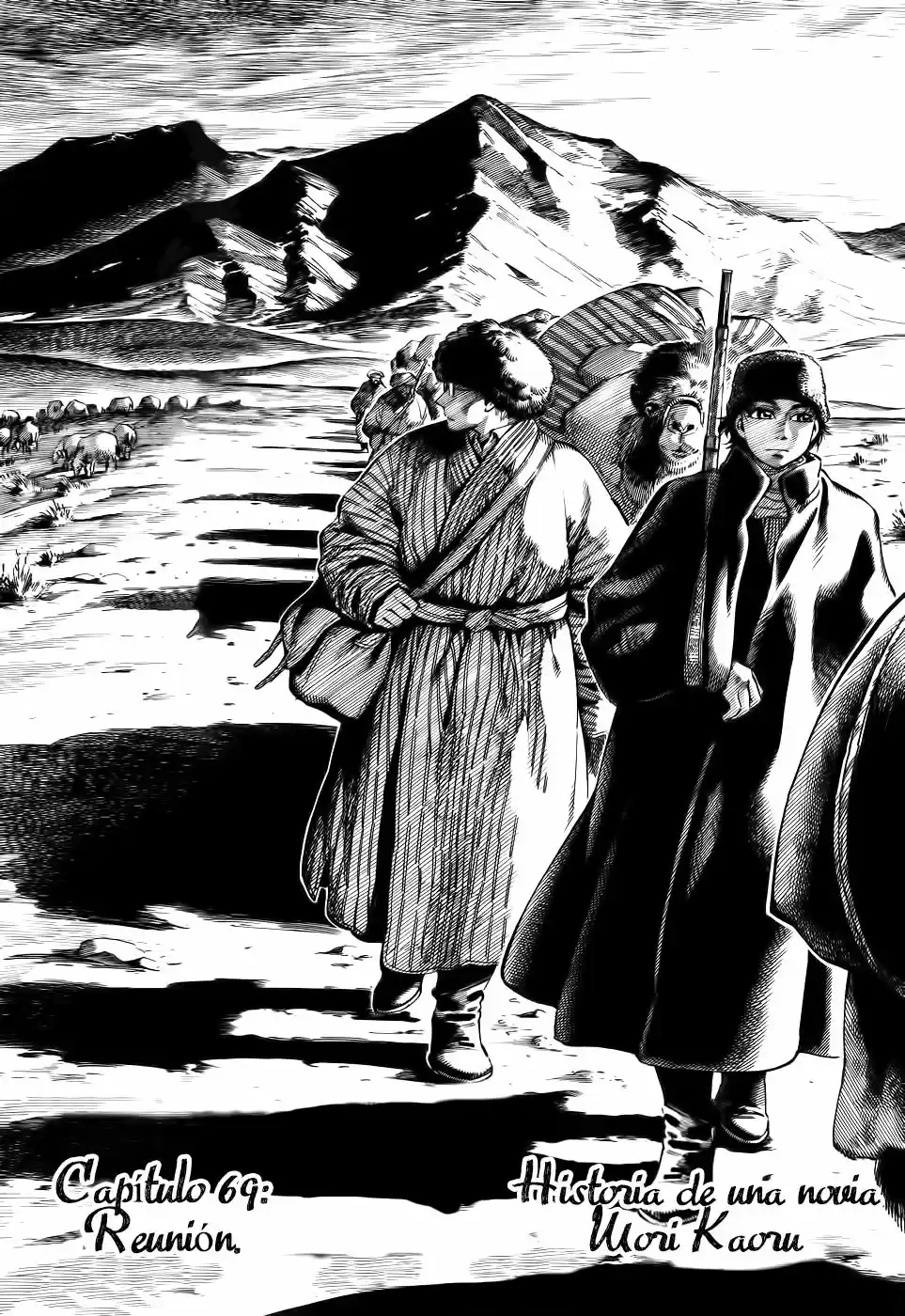 Otoyomegatari (2008) - Capítulo 69 - Página 2 - LectorTMOo