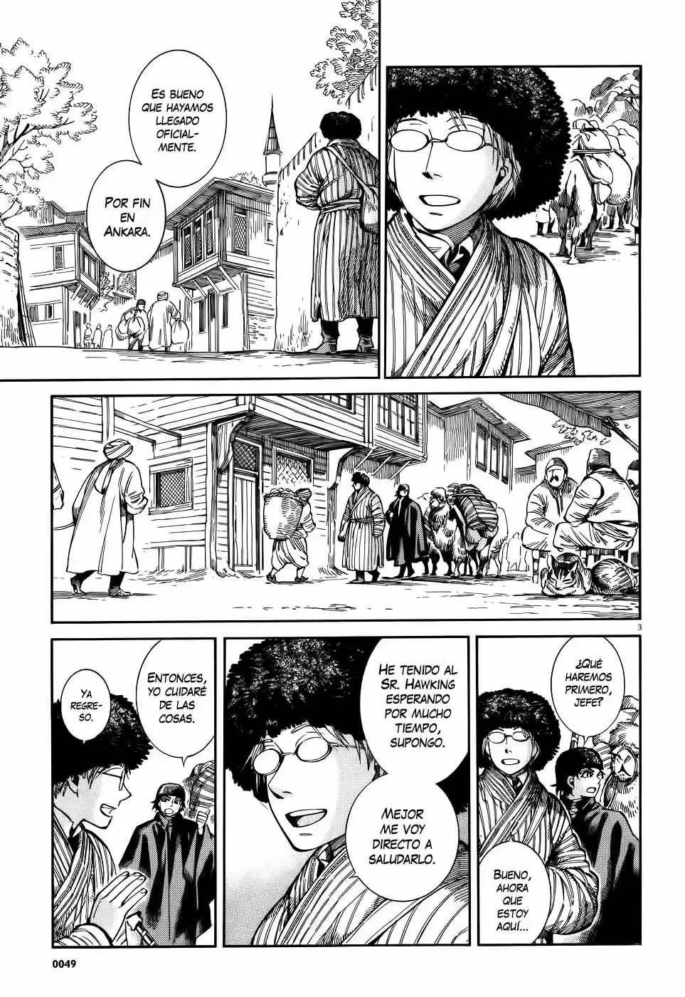 Otoyomegatari (2008) - Capítulo 69 - Página 4 - LectorTMOo