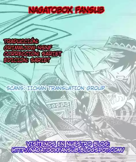 Otoyomegatari (2008) - Capítulo 7 - Página 1 - LectorTMOo