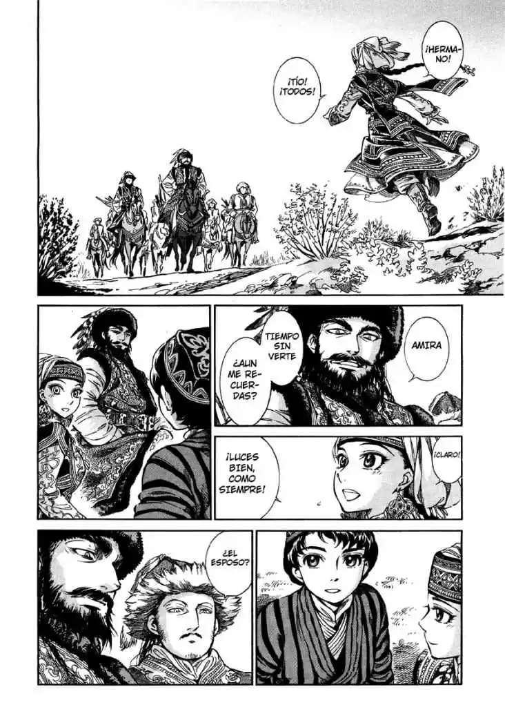 Otoyomegatari (2008) - Capítulo 7 - Página 10 - LectorTMOo