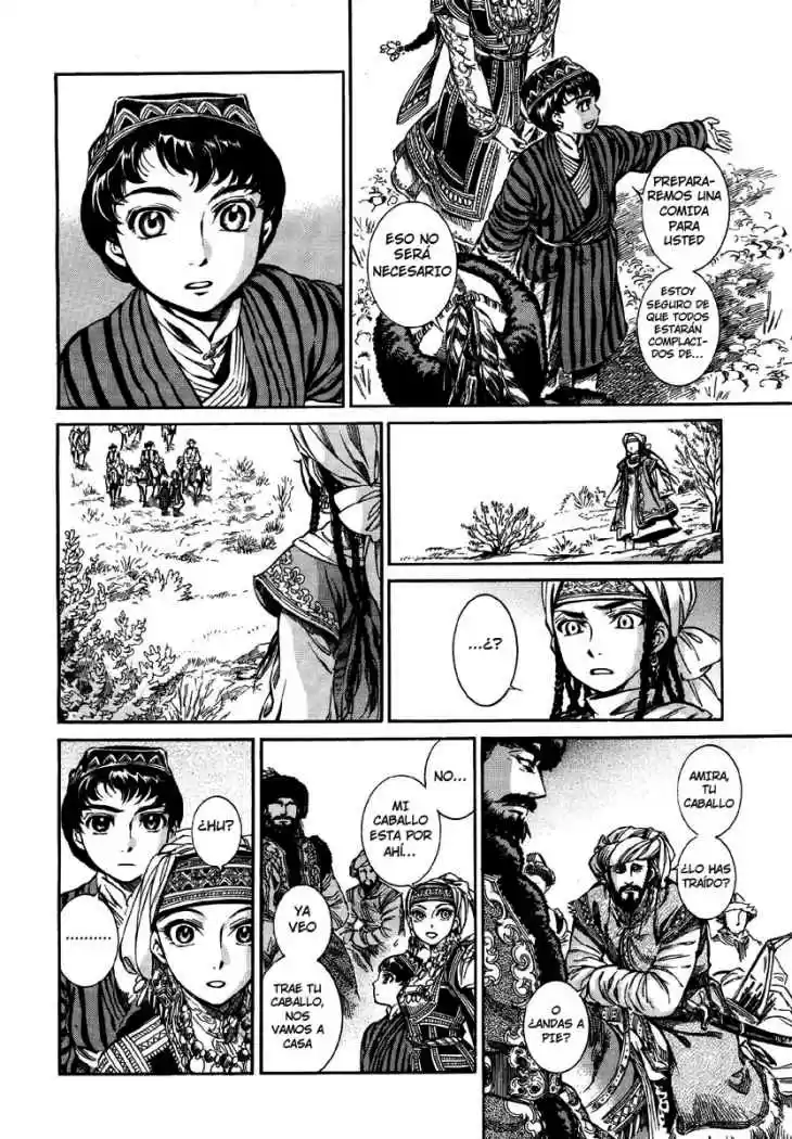 Otoyomegatari (2008) - Capítulo 7 - Página 12 - LectorTMOo
