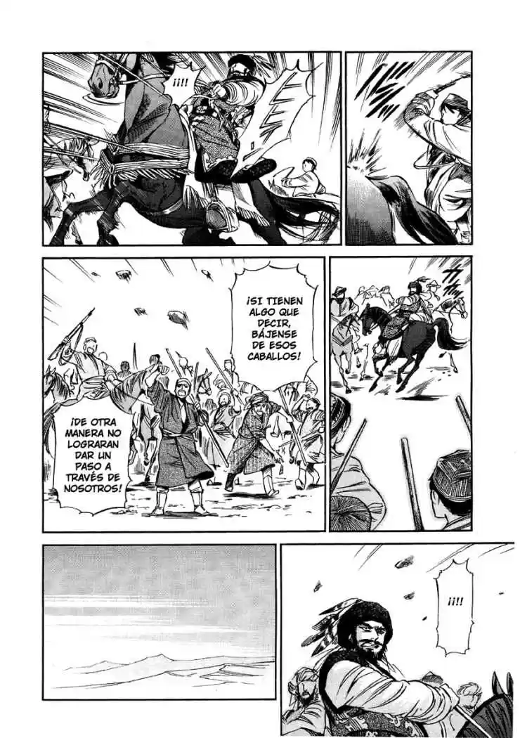 Otoyomegatari (2008) - Capítulo 7 - Página 32 - LectorTMOo