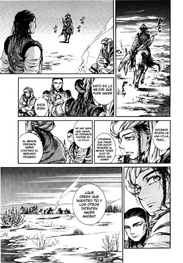 Otoyomegatari (2008) - Capítulo 7 - Página 33 - LectorTMOo