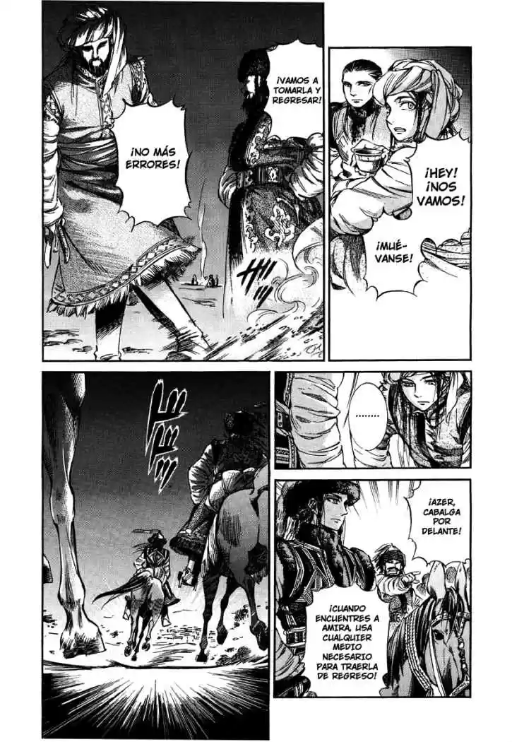Otoyomegatari (2008) - Capítulo 7 - Página 38 - LectorTMOo