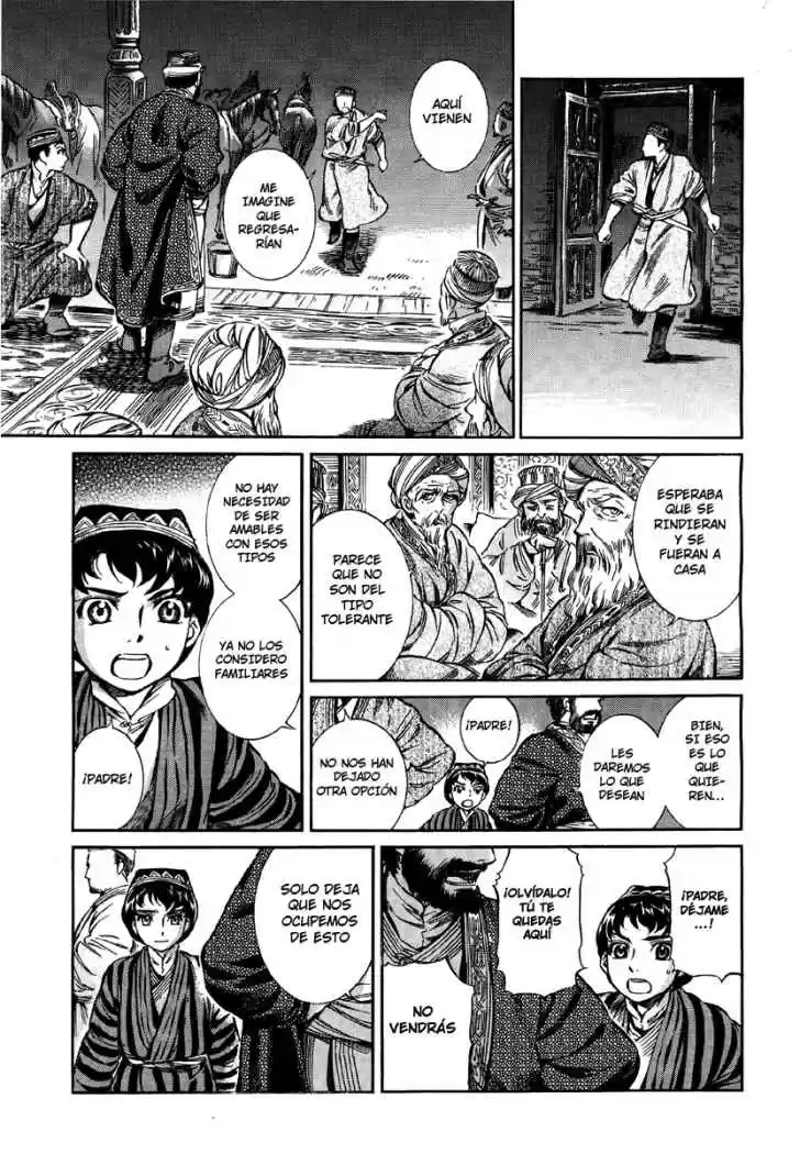 Otoyomegatari (2008) - Capítulo 7 - Página 39 - LectorTMOo