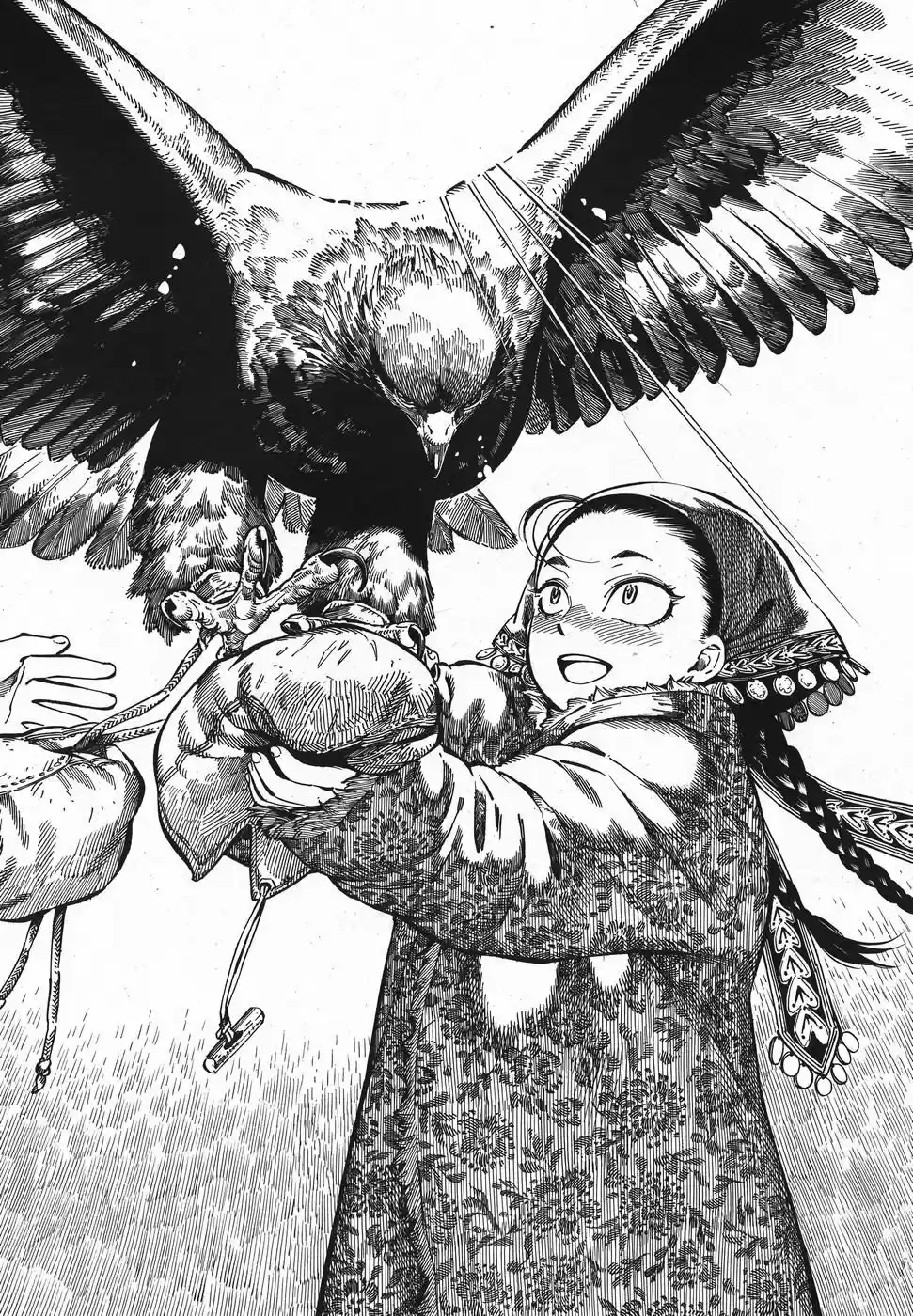 Otoyomegatari (2008) - Capítulo 70 - Página 9 - LectorTMOo